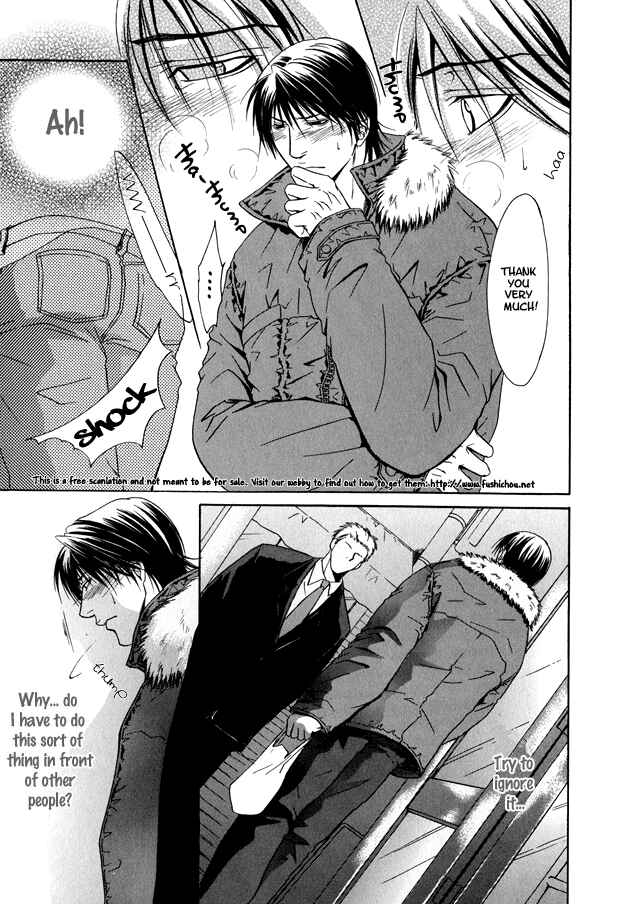 Page 28 Chapter 2 Mousukoshi Yoru ga Nagakereba