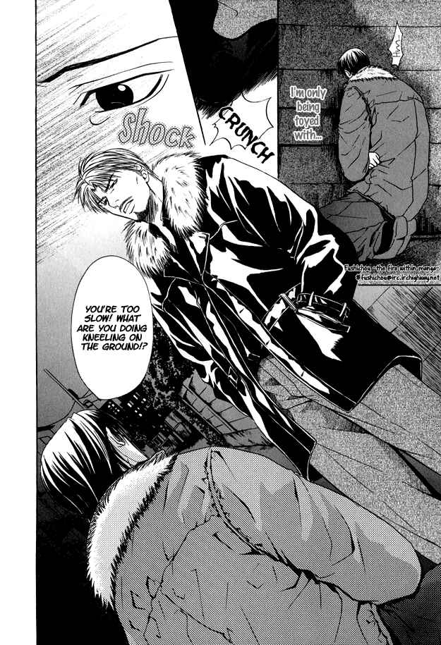 Page 31 Chapter 2 Mousukoshi Yoru ga Nagakereba