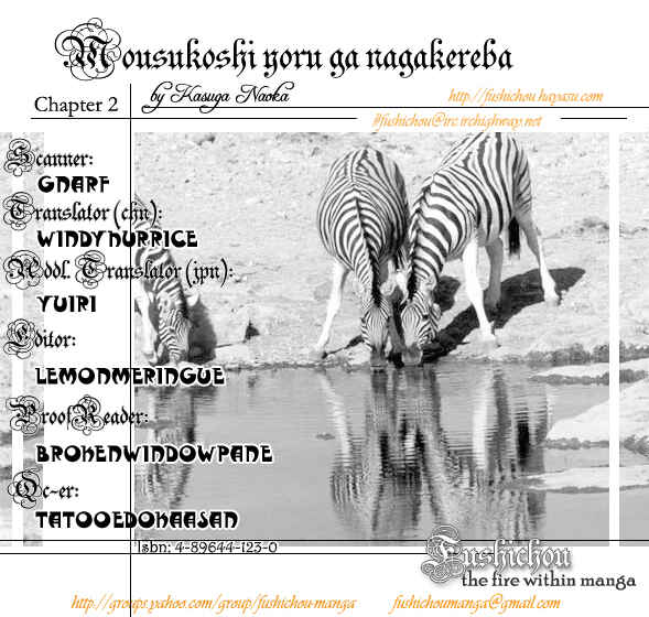 Page 4 Chapter 2 Mousukoshi Yoru ga Nagakereba