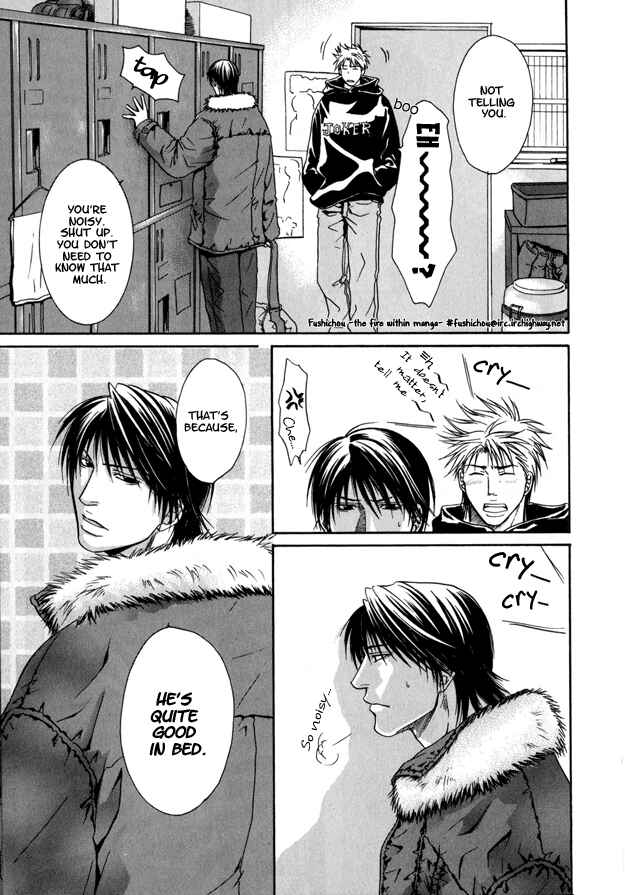 Page 8 Chapter 2 Mousukoshi Yoru ga Nagakereba