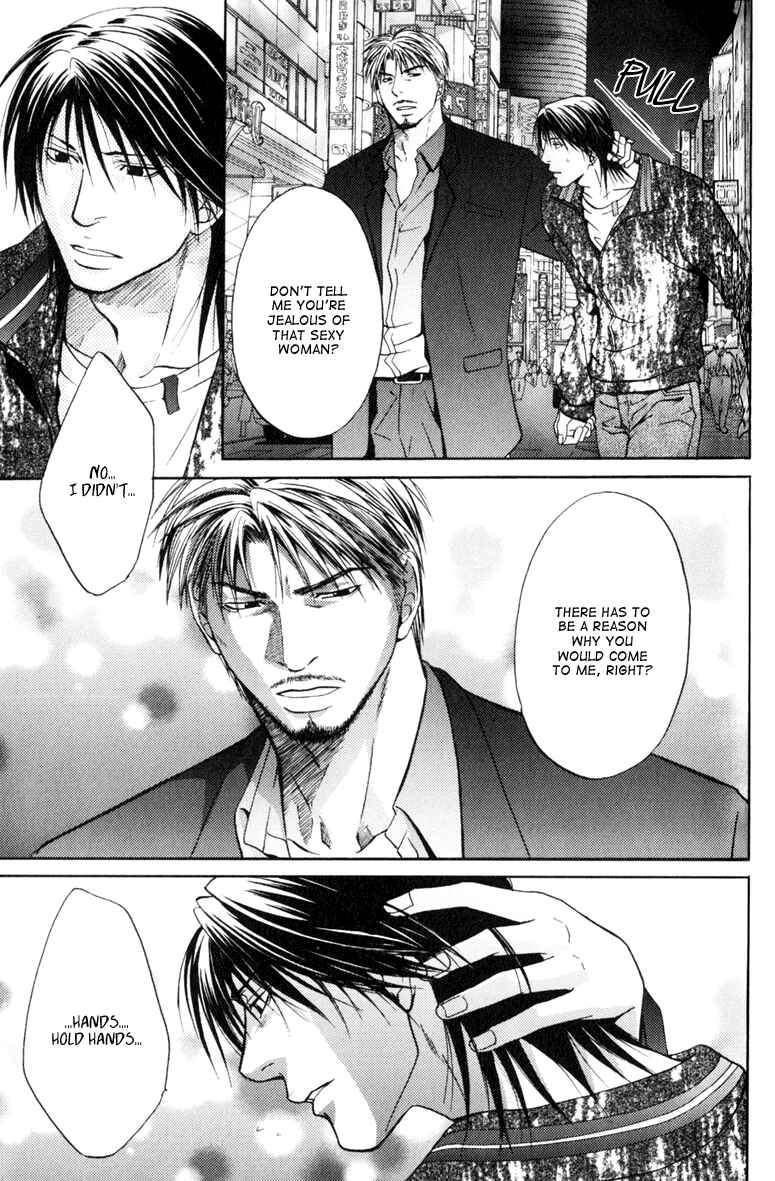 Page 11 Chapter 5 Mousukoshi Yoru ga Nagakereba