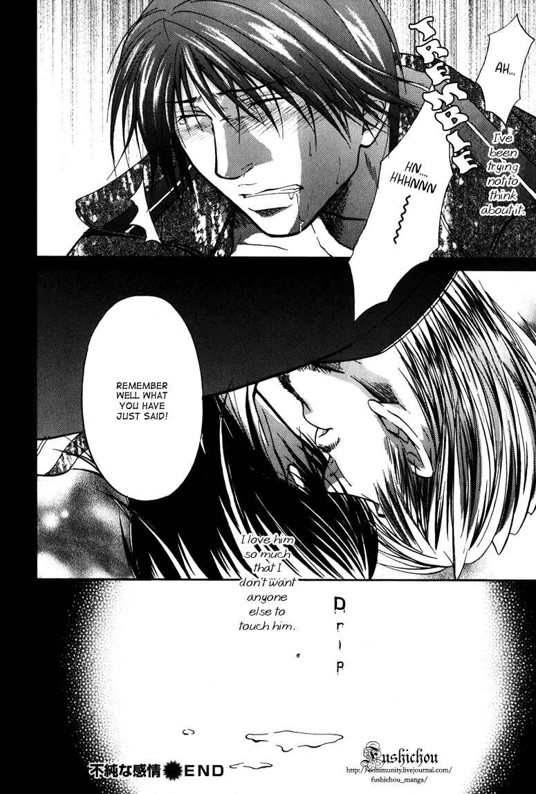 Page 34 Chapter 5 Mousukoshi Yoru ga Nagakereba