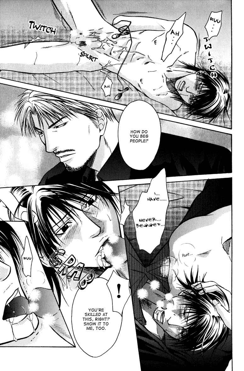 Page 20 Chapter 4 Mousukoshi Yoru ga Nagakereba