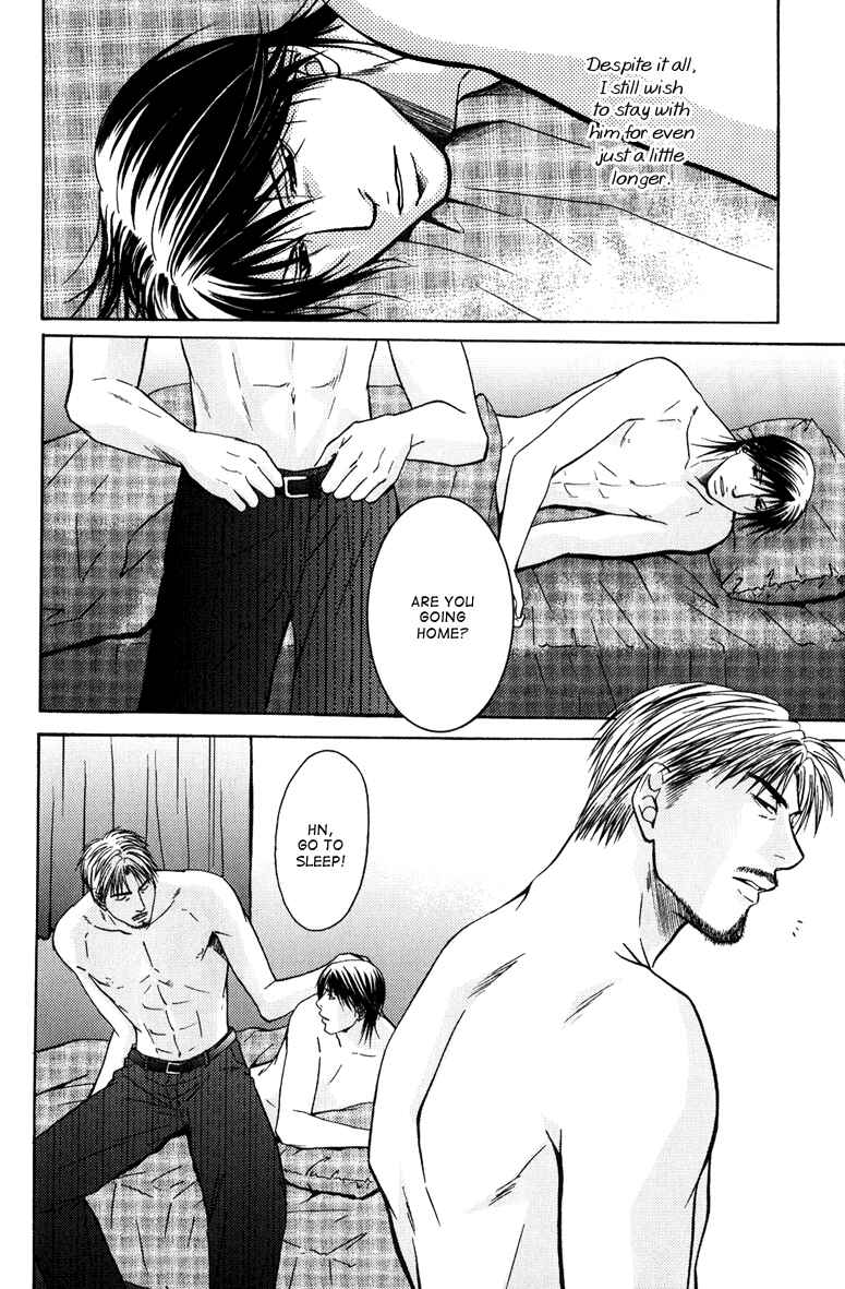 Page 27 Chapter 4 Mousukoshi Yoru ga Nagakereba