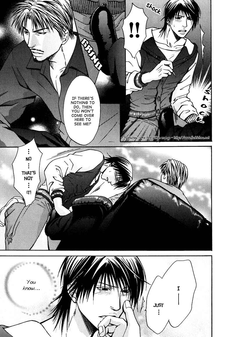 Page 12 Chapter 3 Mousukoshi Yoru ga Nagakereba