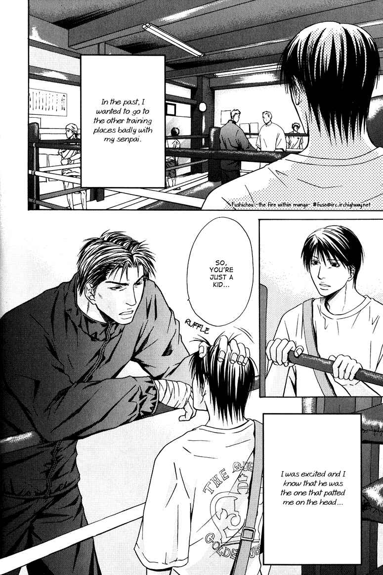 Page 21 Chapter 3 Mousukoshi Yoru ga Nagakereba