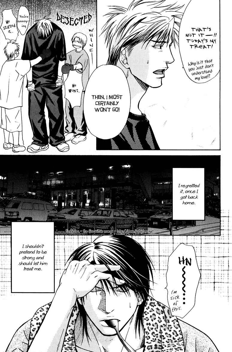 Page 26 Chapter 3 Mousukoshi Yoru ga Nagakereba