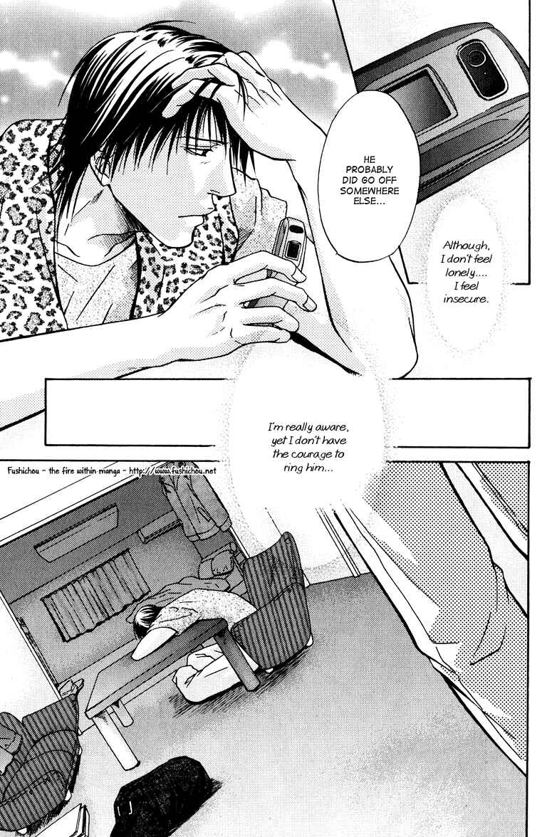 Page 28 Chapter 3 Mousukoshi Yoru ga Nagakereba