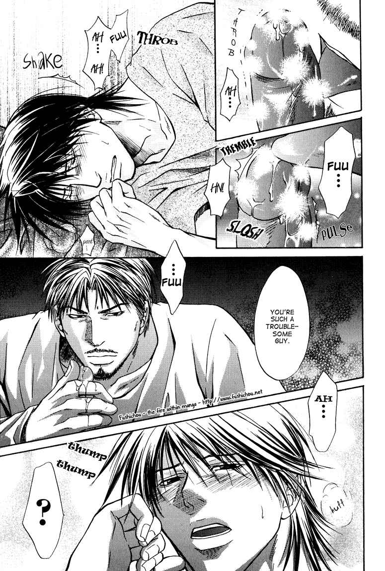 Page 34 Chapter 3 Mousukoshi Yoru ga Nagakereba