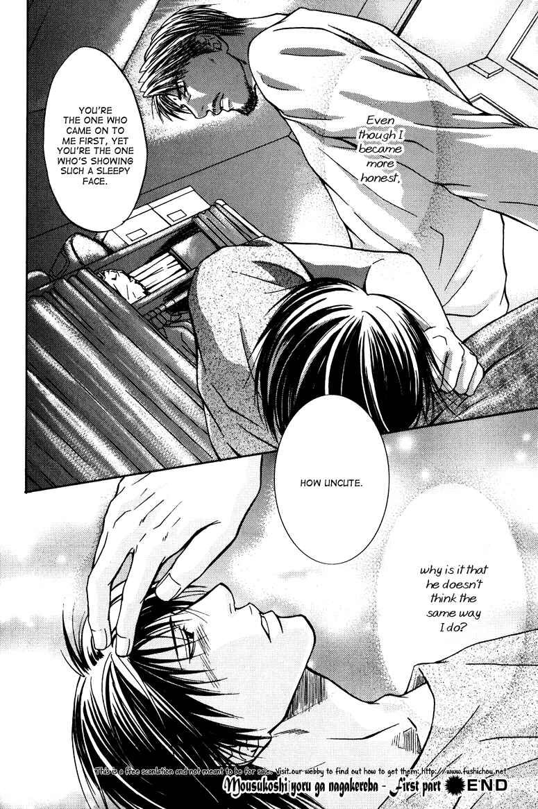 Page 35 Chapter 3 Mousukoshi Yoru ga Nagakereba