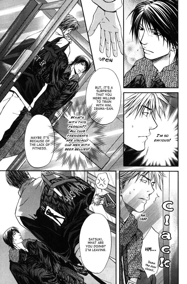Page 11 Chapter 6 Mousukoshi Yoru ga Nagakereba