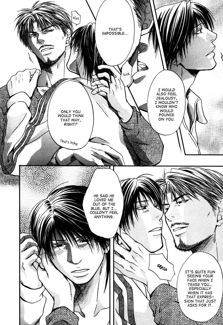 Page 22 Chapter 6 Mousukoshi Yoru ga Nagakereba