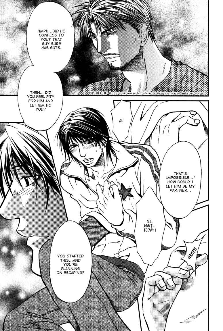 Page 23 Chapter 6 Mousukoshi Yoru ga Nagakereba
