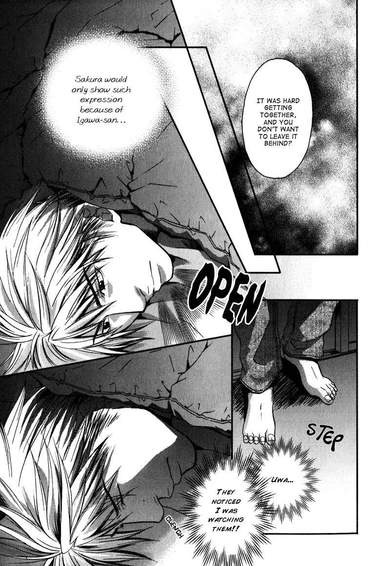 Page 37 Chapter 6 Mousukoshi Yoru ga Nagakereba