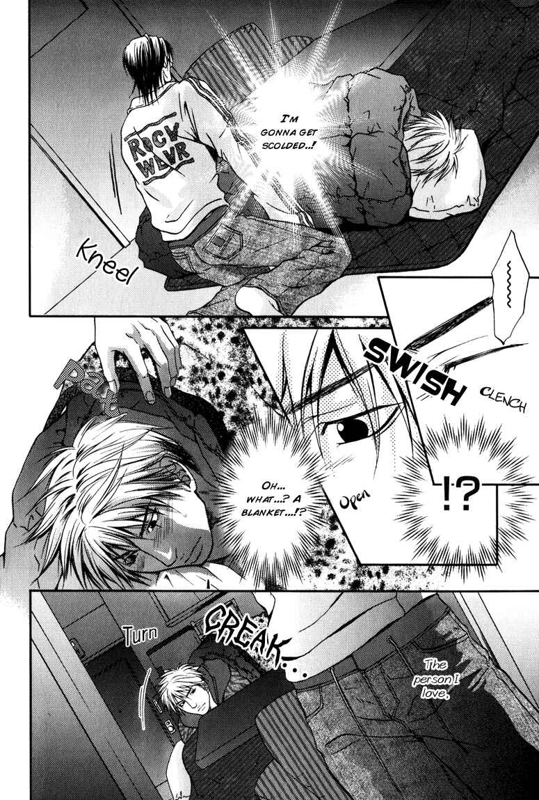 Page 38 Chapter 6 Mousukoshi Yoru ga Nagakereba