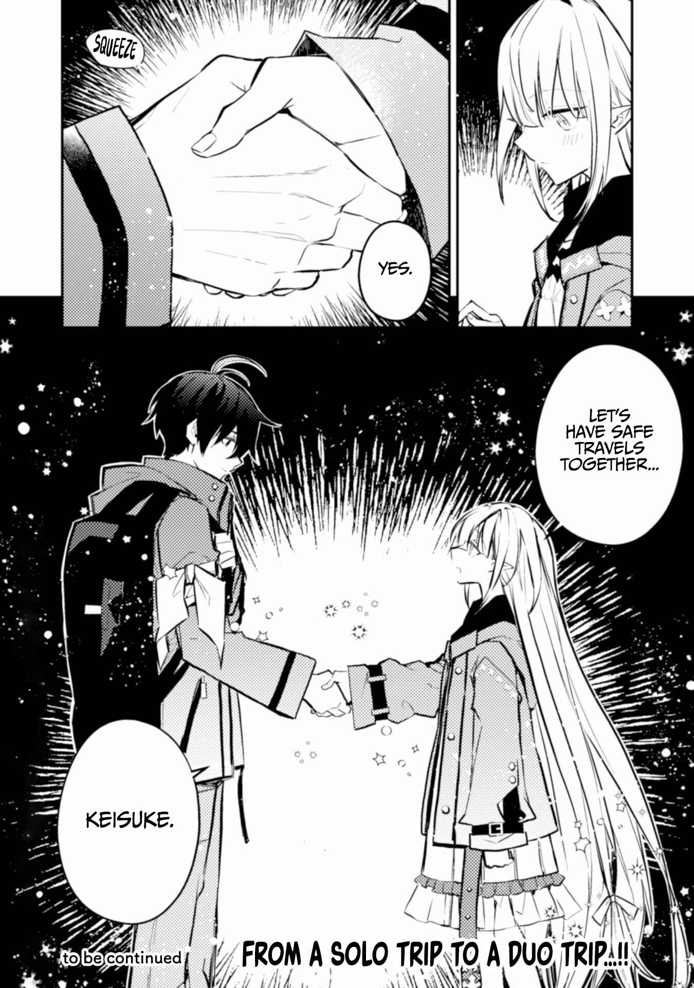Page 38 Chapter 5 See You Later, Fantasy World. We Hope That Tomorrow Comes Again.