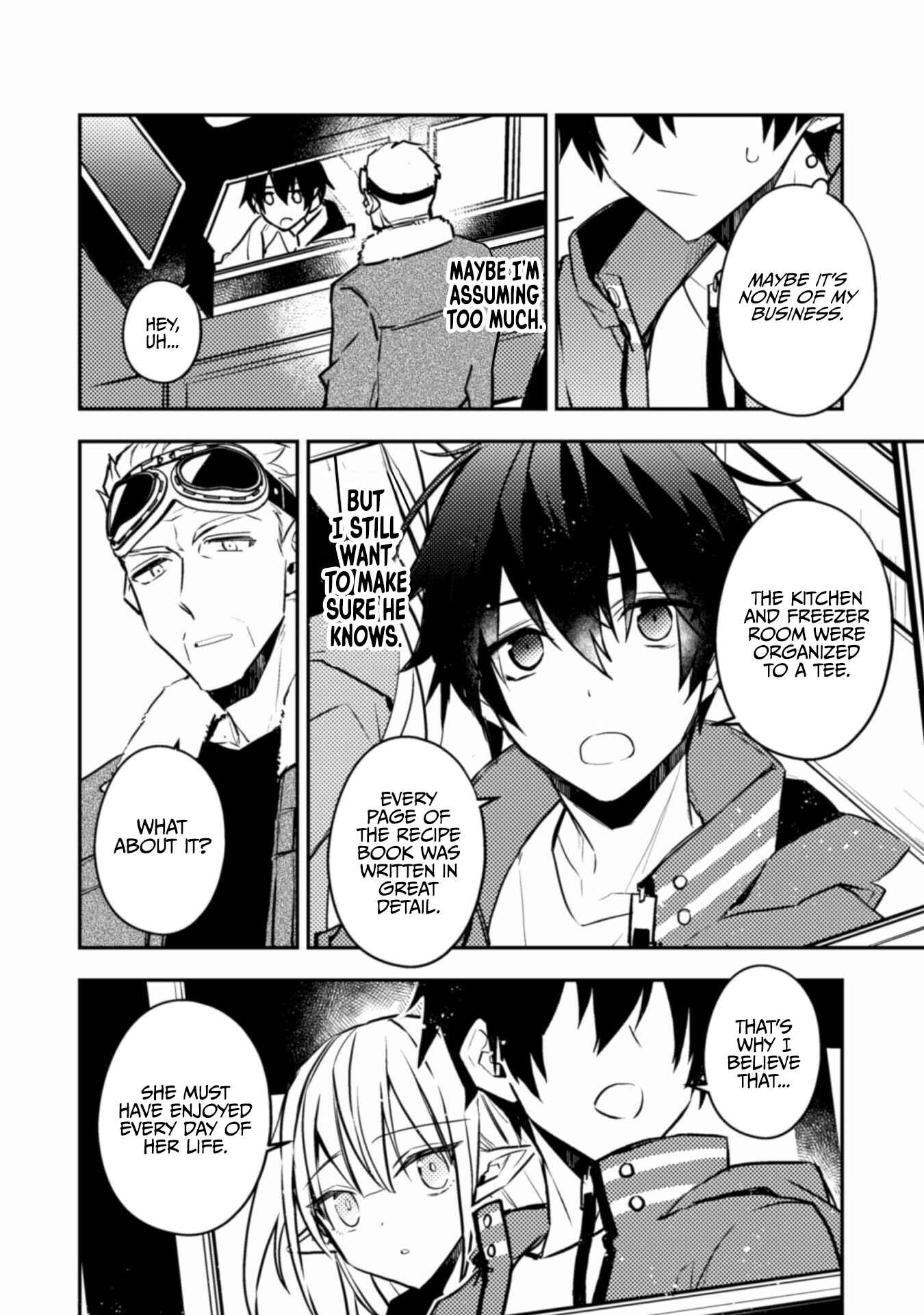 Page 37 Chapter 6 See You Later, Fantasy World. We Hope That Tomorrow Comes Again.