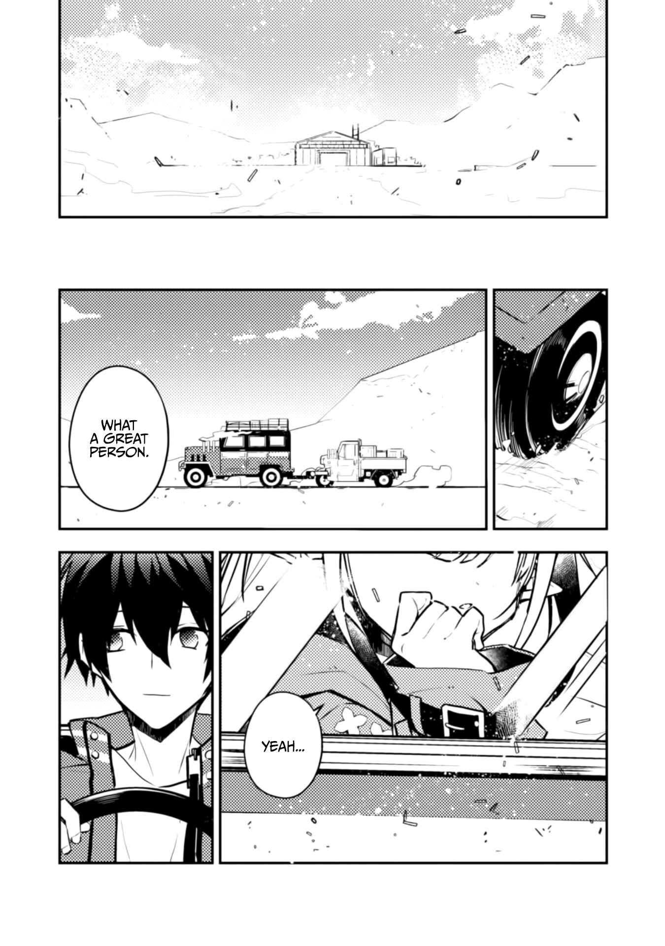 Page 40 Chapter 6 See You Later, Fantasy World. We Hope That Tomorrow Comes Again.