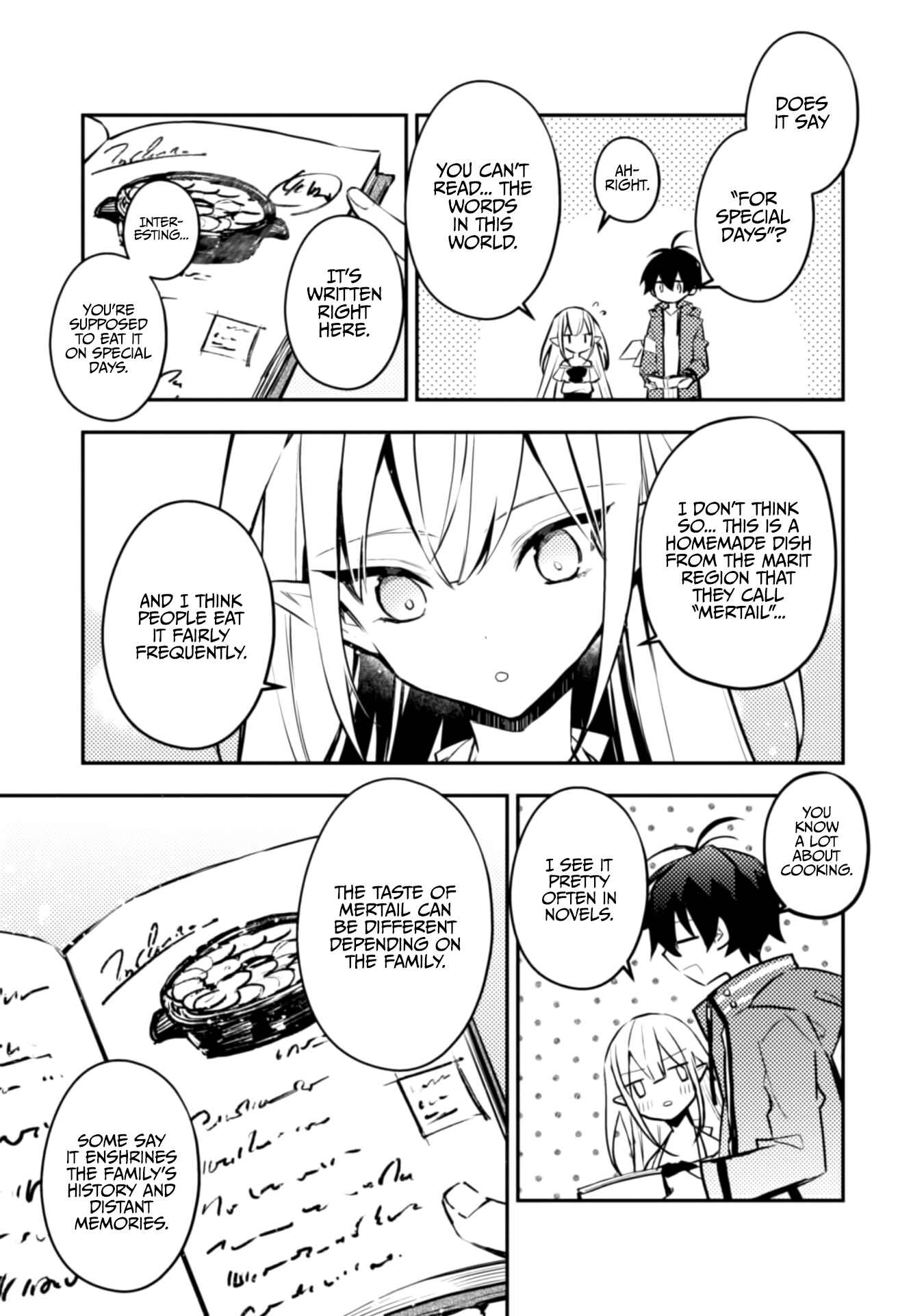 Page 6 Chapter 6 See You Later, Fantasy World. We Hope That Tomorrow Comes Again.