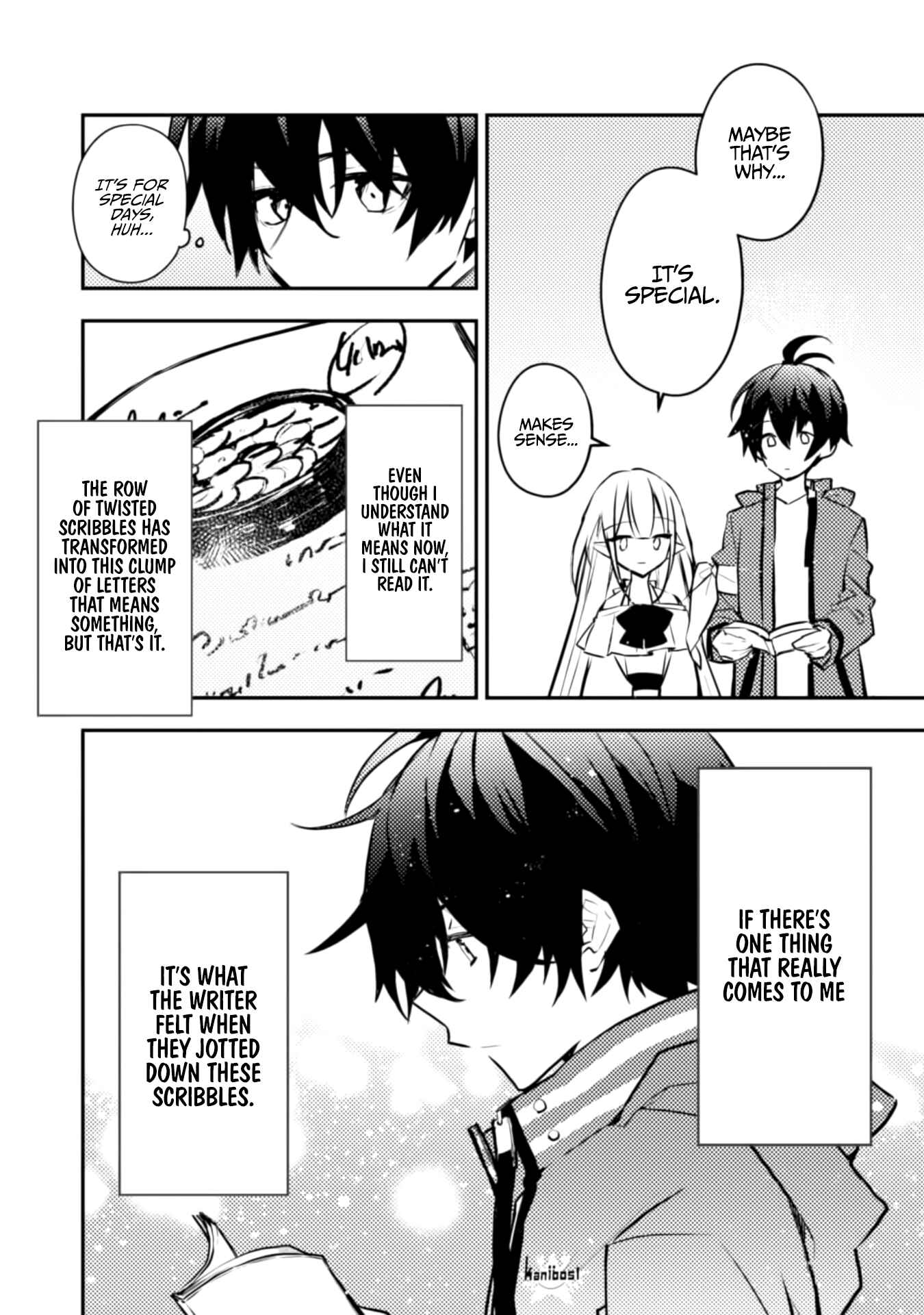 Page 7 Chapter 6 See You Later, Fantasy World. We Hope That Tomorrow Comes Again.