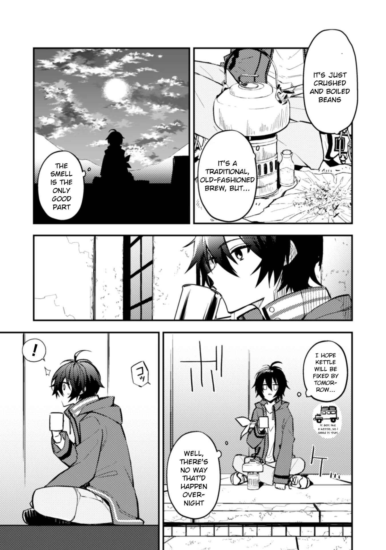 Page 24 Chapter 1 See You Later, Fantasy World. We Hope That Tomorrow Comes Again.