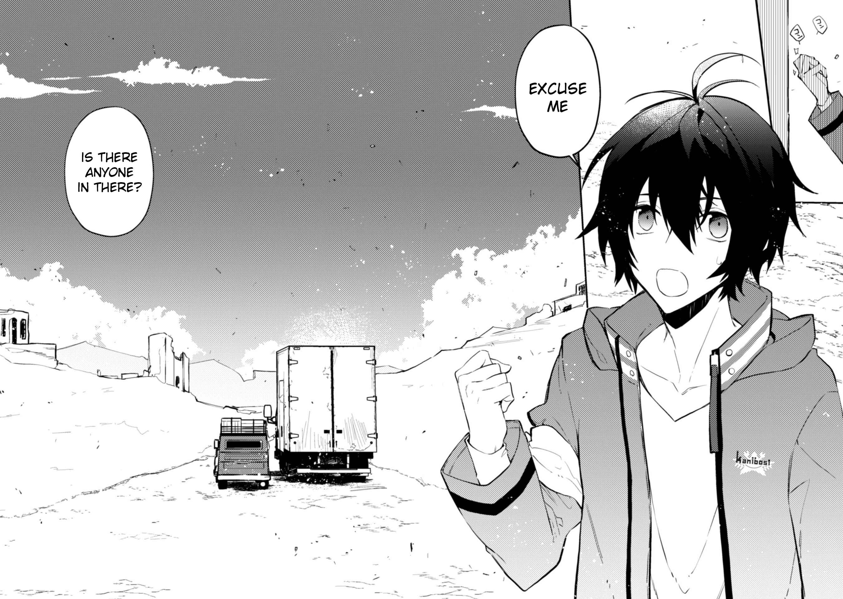 Page 4 Chapter 1 See You Later, Fantasy World. We Hope That Tomorrow Comes Again.