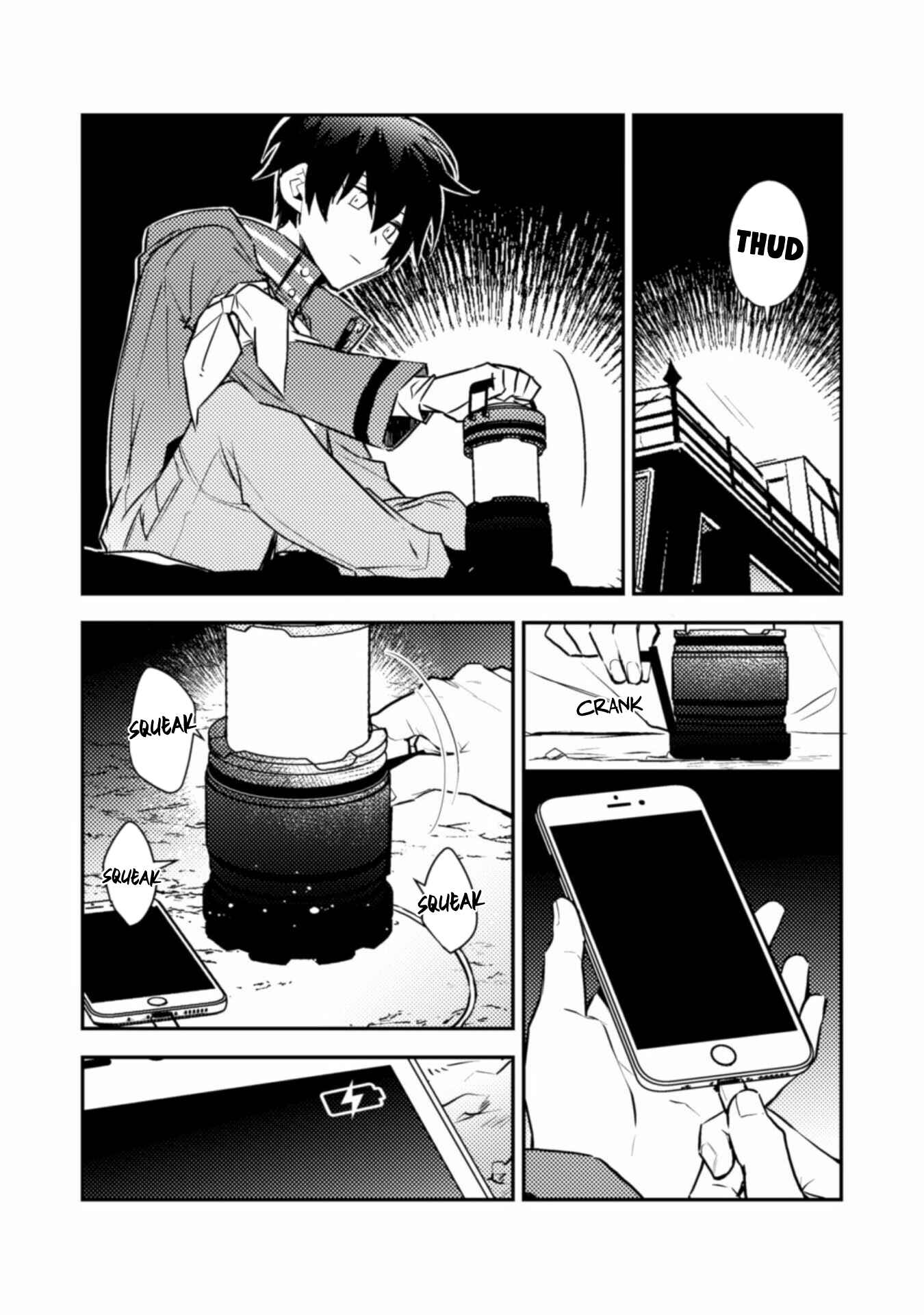 Page 26 Chapter 7 See You Later, Fantasy World. We Hope That Tomorrow Comes Again.