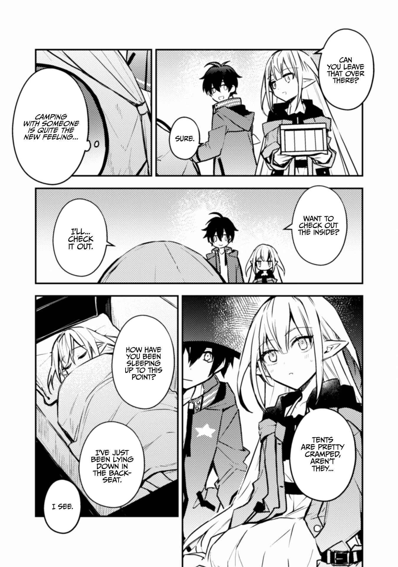 Page 6 Chapter 7 See You Later, Fantasy World. We Hope That Tomorrow Comes Again.
