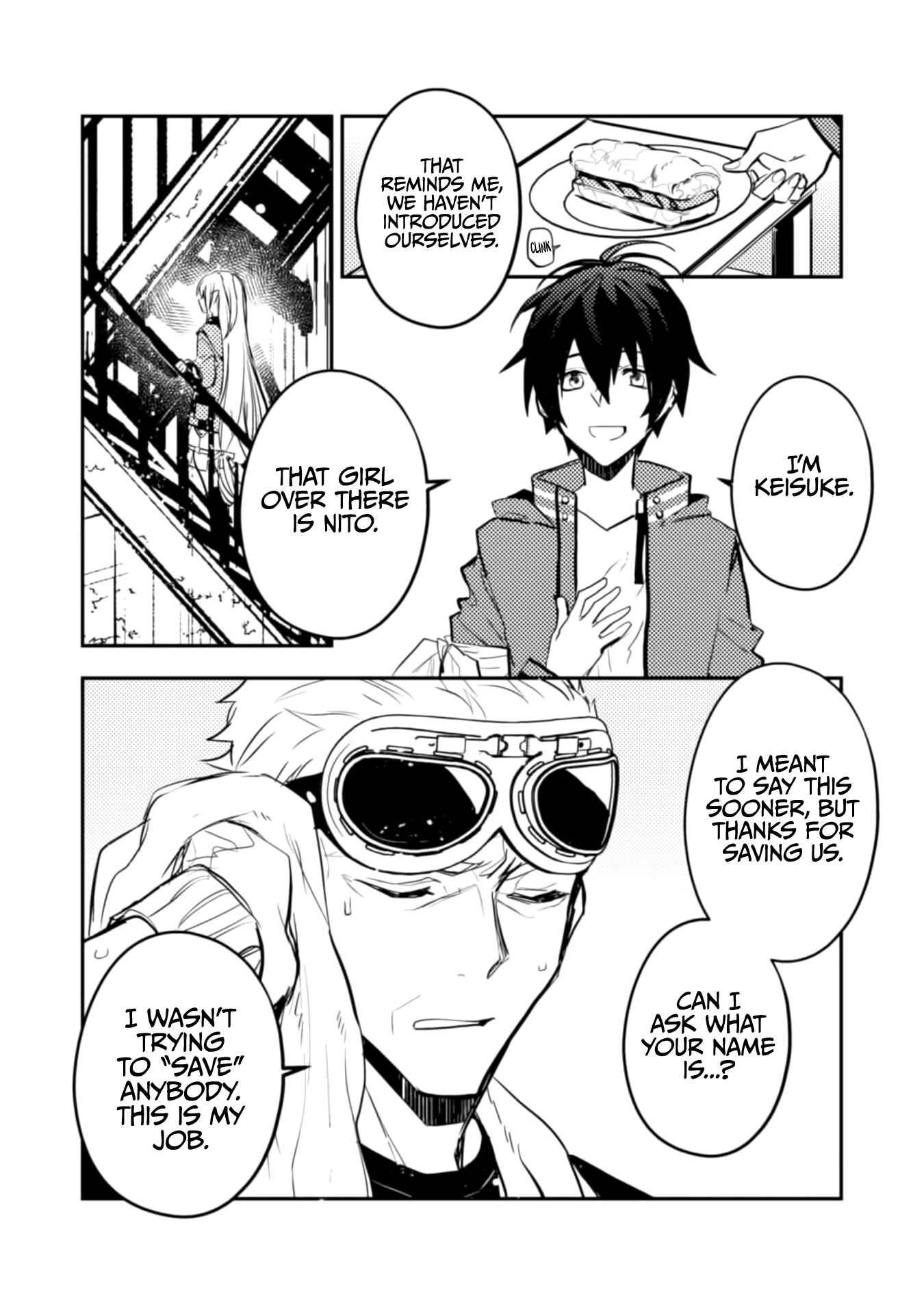 Page 22 Chapter 4 See You Later, Fantasy World. We Hope That Tomorrow Comes Again.