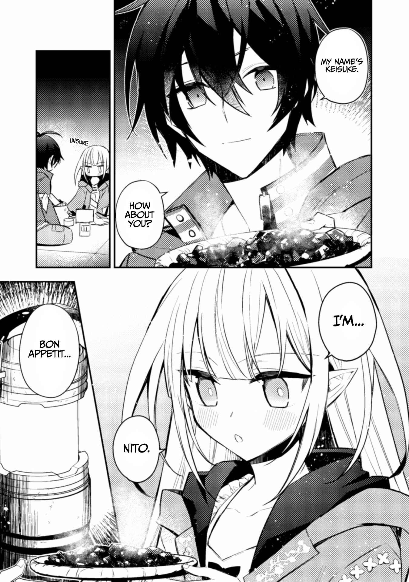 Page 12 Chapter 2 See You Later, Fantasy World. We Hope That Tomorrow Comes Again.
