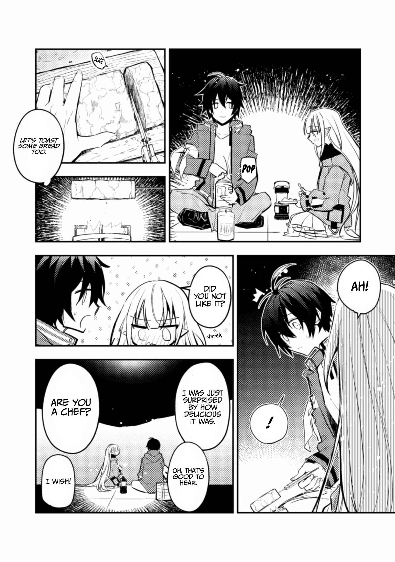 Page 13 Chapter 2 See You Later, Fantasy World. We Hope That Tomorrow Comes Again.