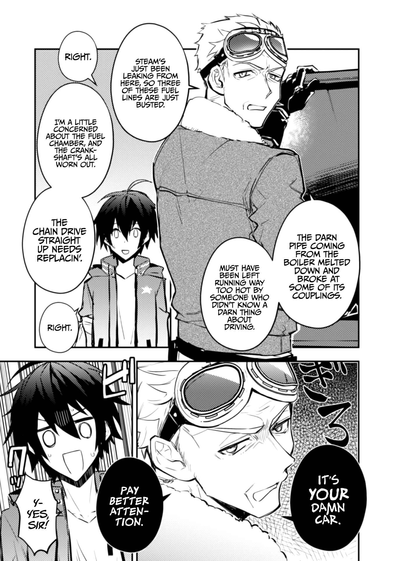 Page 16 Chapter 3 See You Later, Fantasy World. We Hope That Tomorrow Comes Again.