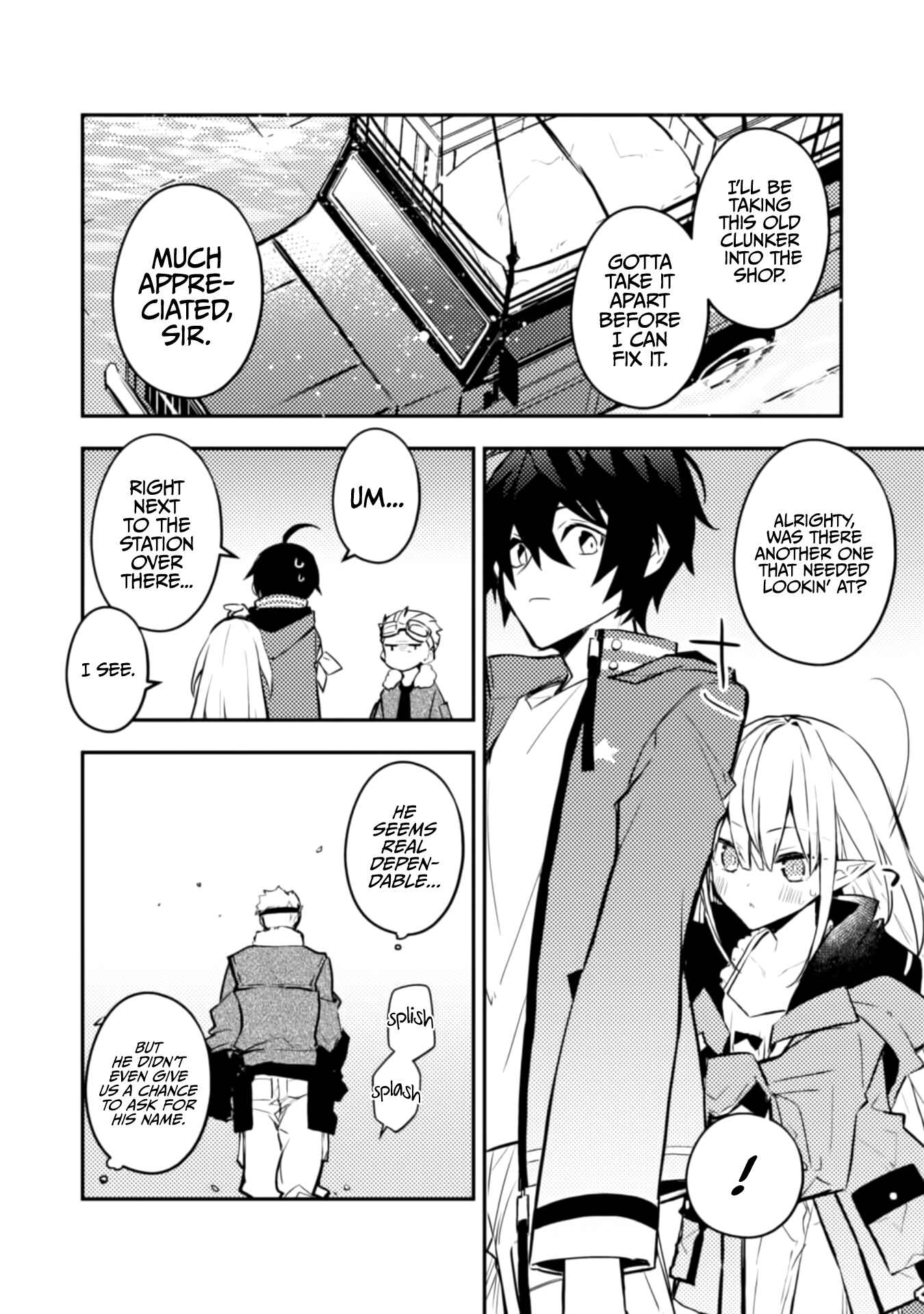 Page 17 Chapter 3 See You Later, Fantasy World. We Hope That Tomorrow Comes Again.