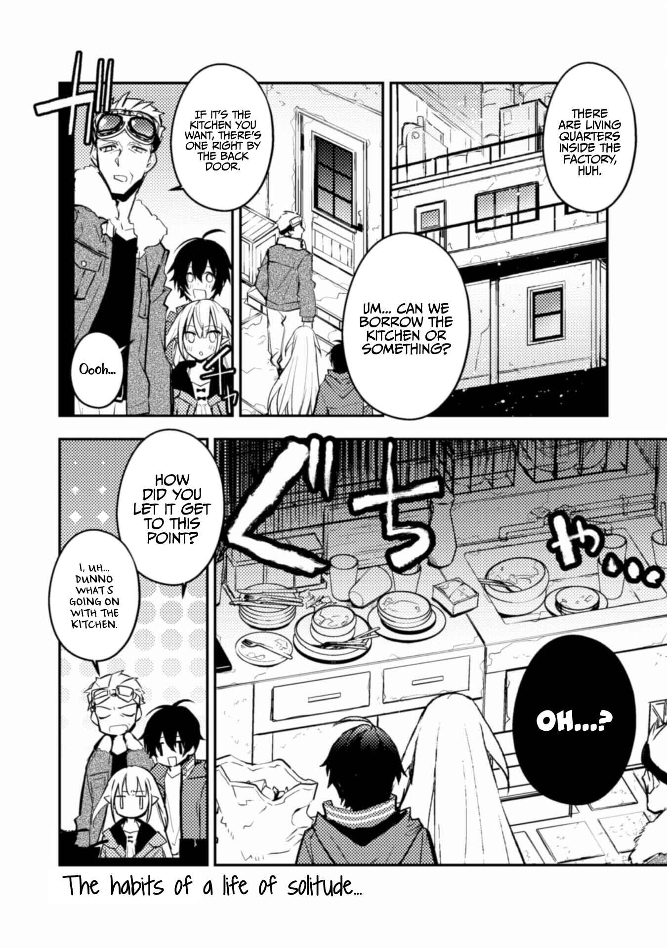 Page 25 Chapter 3 See You Later, Fantasy World. We Hope That Tomorrow Comes Again.