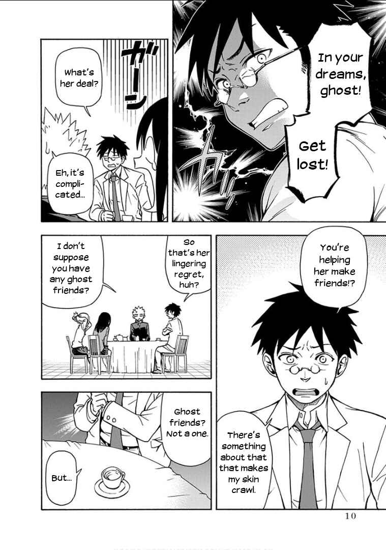 Page 11 Chapter 9 Ikenai Kanojo no Otetsudai