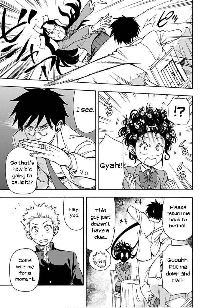 Page 12 Chapter 9 Ikenai Kanojo no Otetsudai