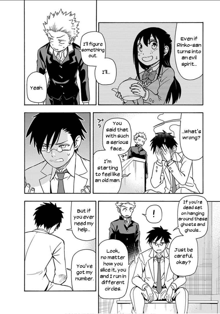 Page 17 Chapter 9 Ikenai Kanojo no Otetsudai