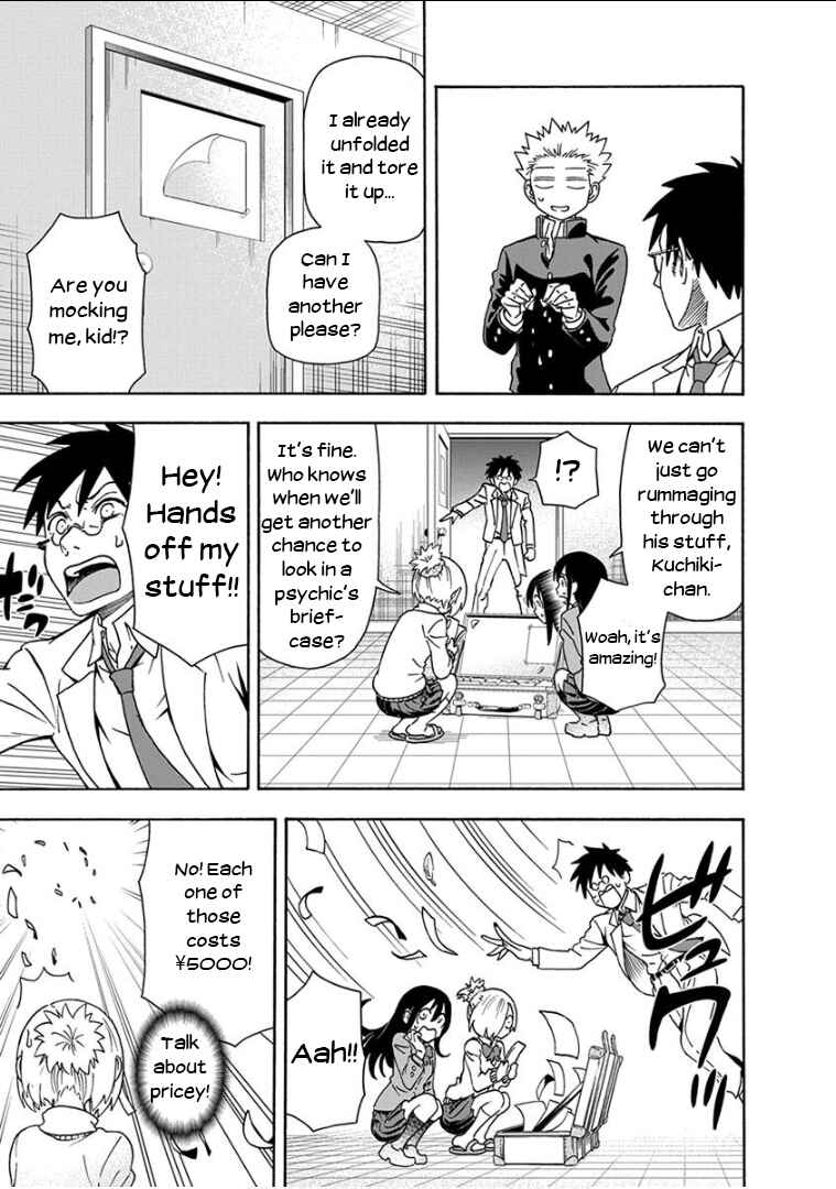 Page 18 Chapter 9 Ikenai Kanojo no Otetsudai