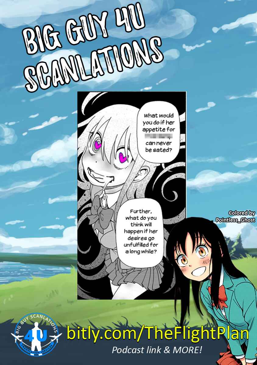Page 21 Chapter 9 Ikenai Kanojo no Otetsudai
