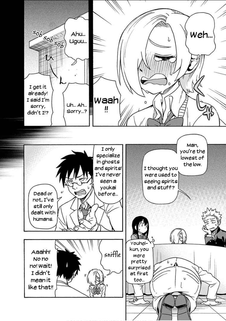 Page 9 Chapter 9 Ikenai Kanojo no Otetsudai