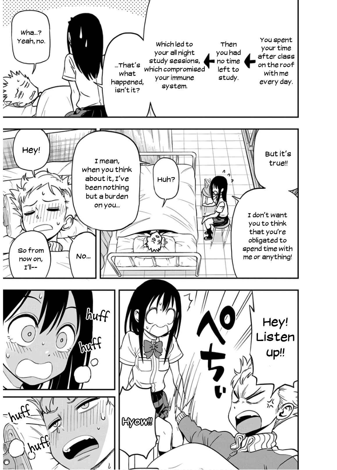 Page 13 Chapter 22 Ikenai Kanojo no Otetsudai