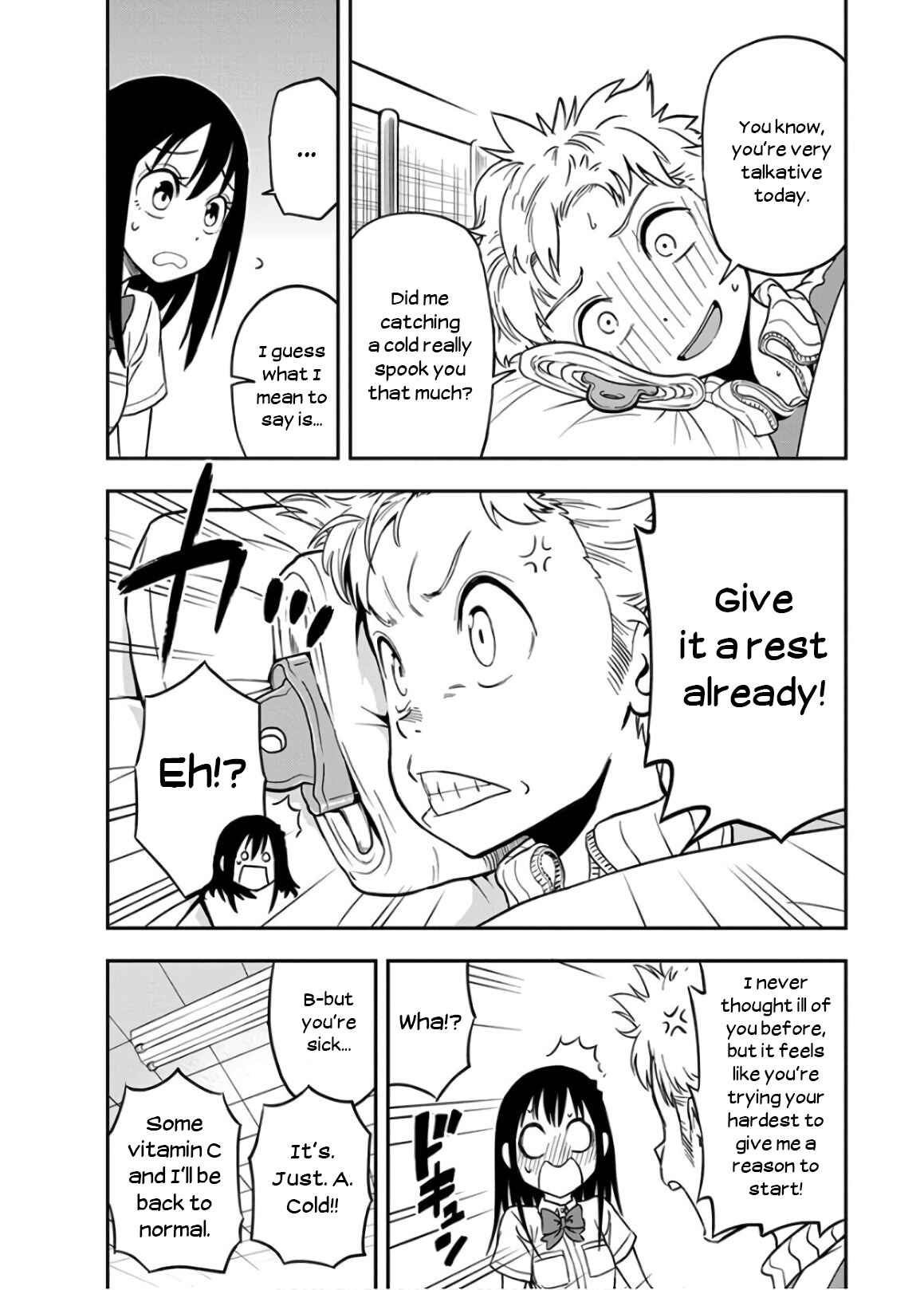 Page 14 Chapter 22 Ikenai Kanojo no Otetsudai