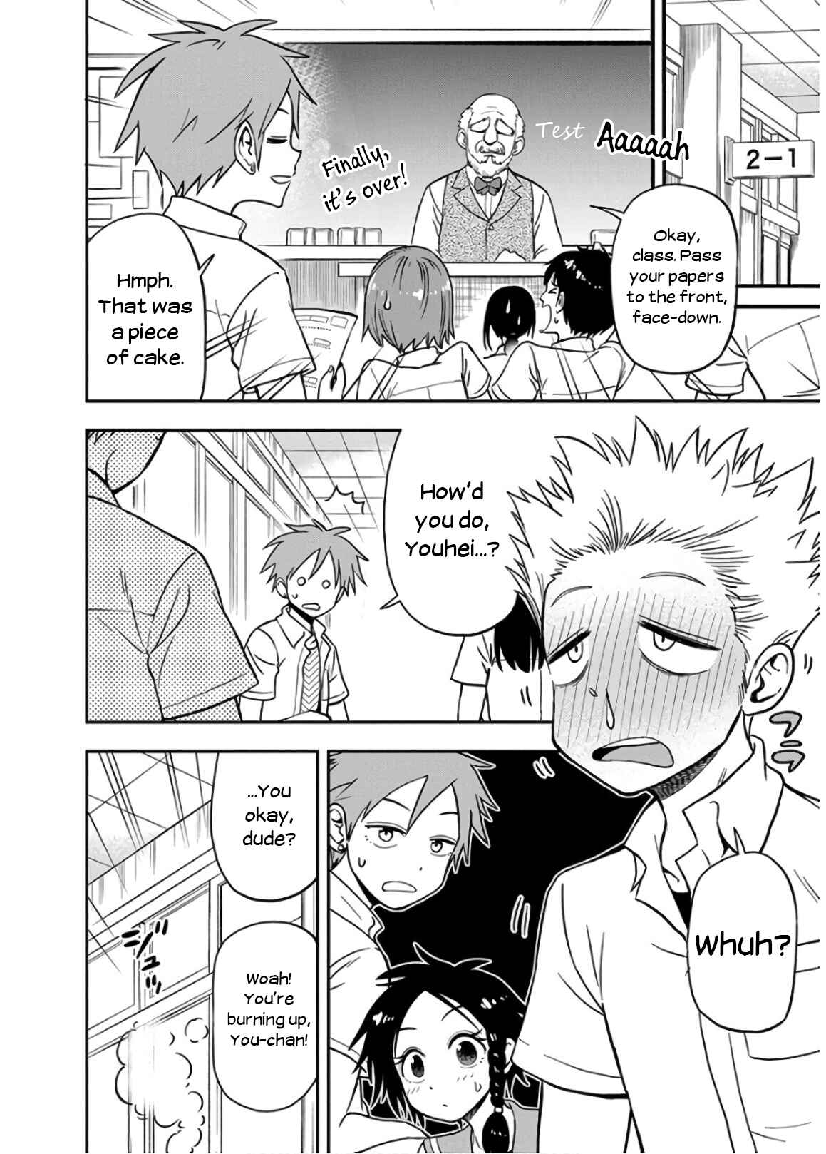 Page 2 Chapter 22 Ikenai Kanojo no Otetsudai