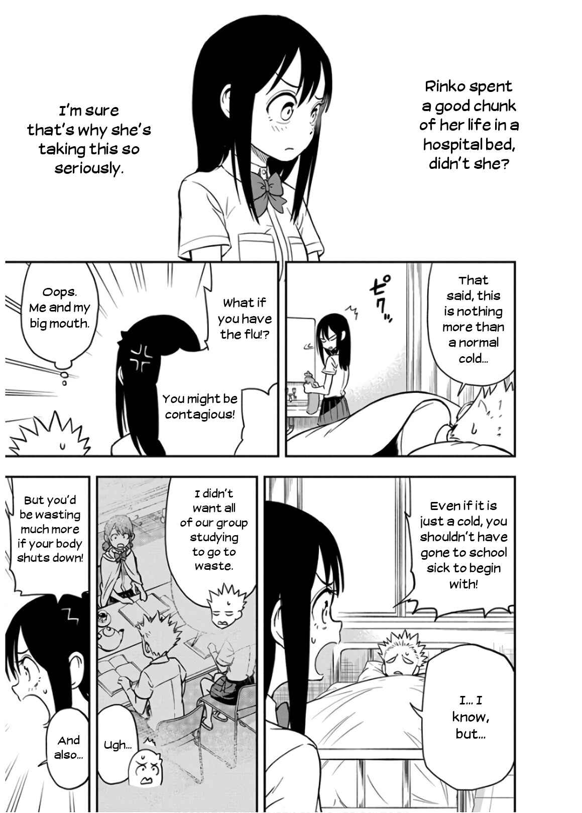 Page 7 Chapter 22 Ikenai Kanojo no Otetsudai
