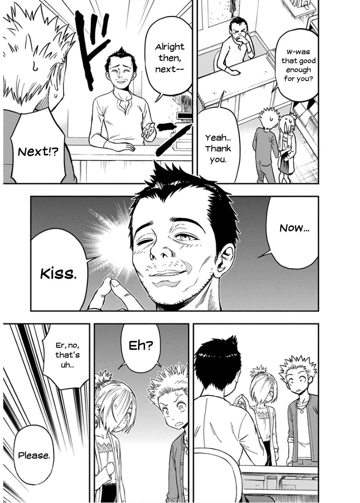 Page 11 Chapter 24 Ikenai Kanojo no Otetsudai
