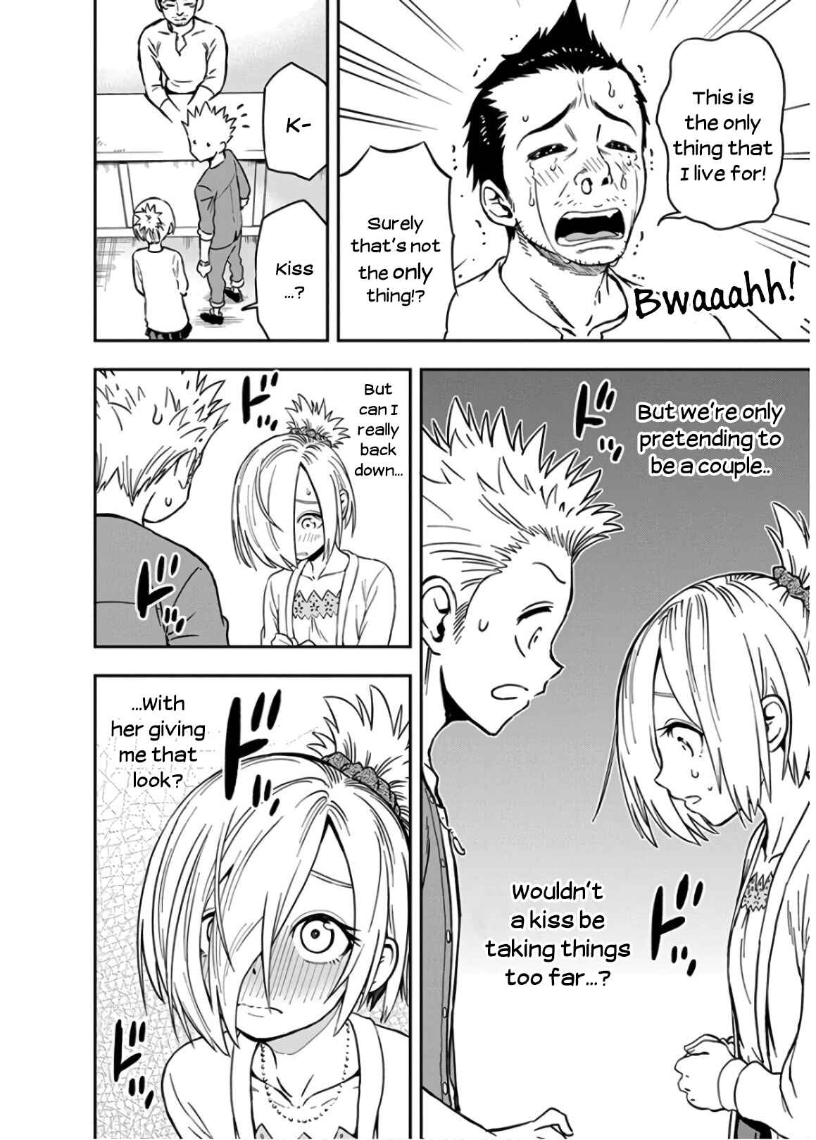 Page 12 Chapter 24 Ikenai Kanojo no Otetsudai