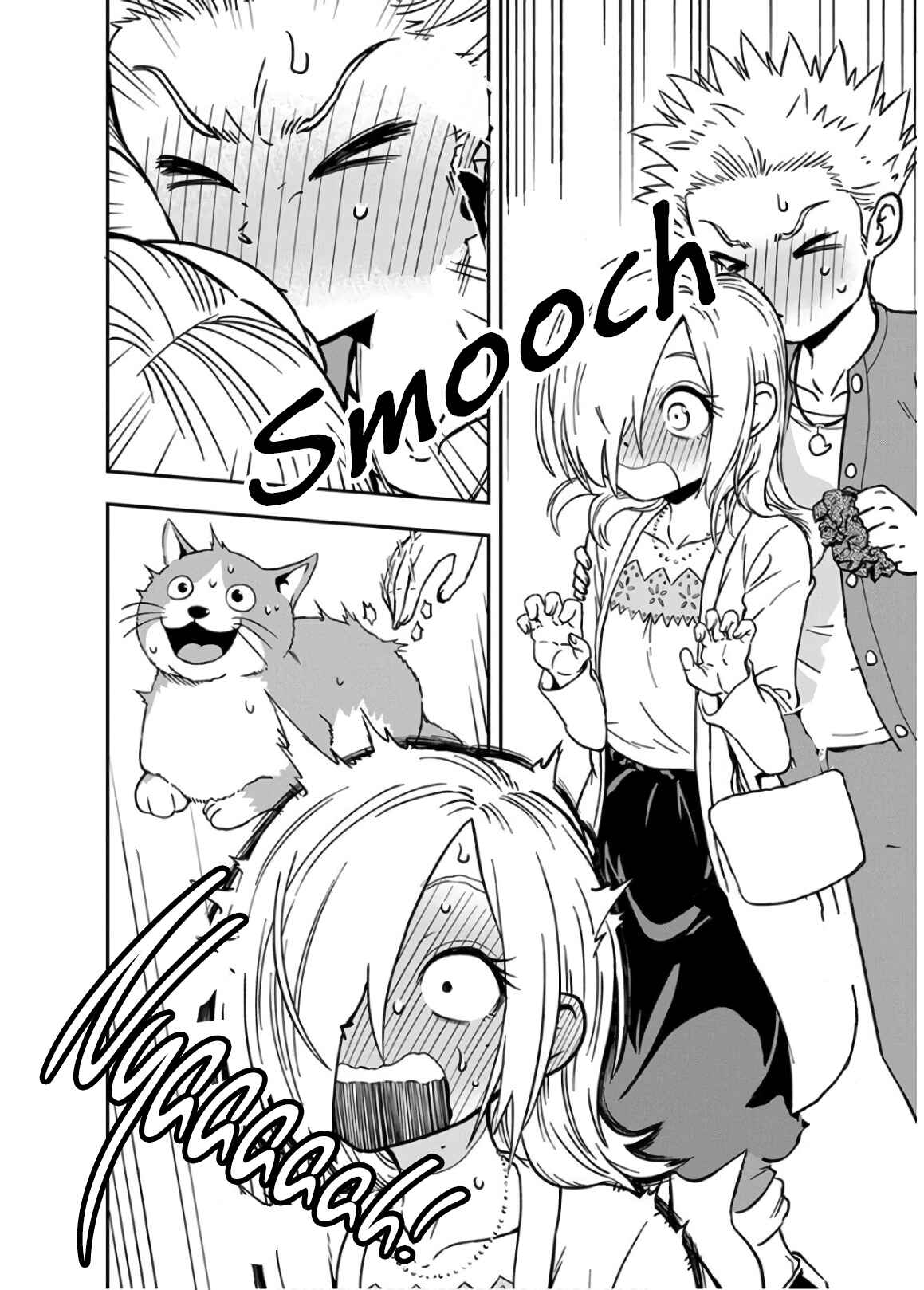 Page 14 Chapter 24 Ikenai Kanojo no Otetsudai