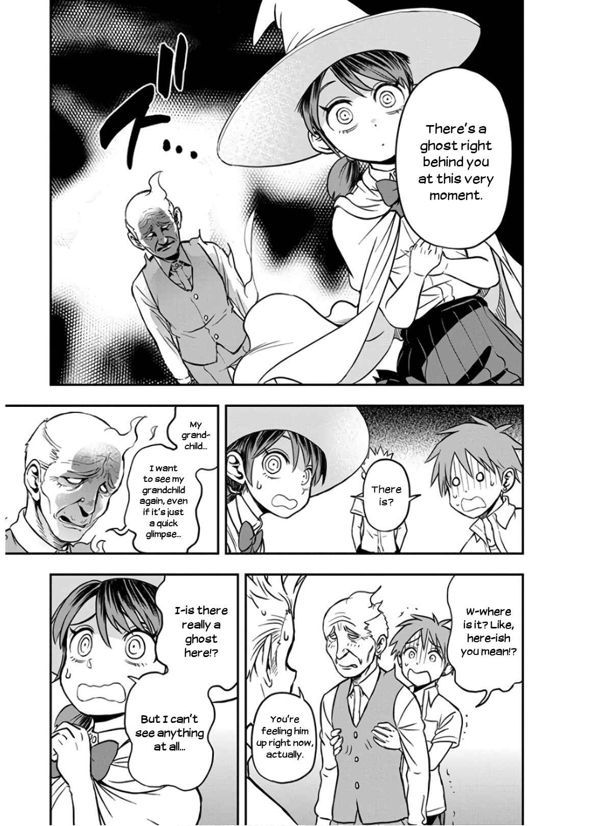 Page 11 Chapter 18 Ikenai Kanojo no Otetsudai