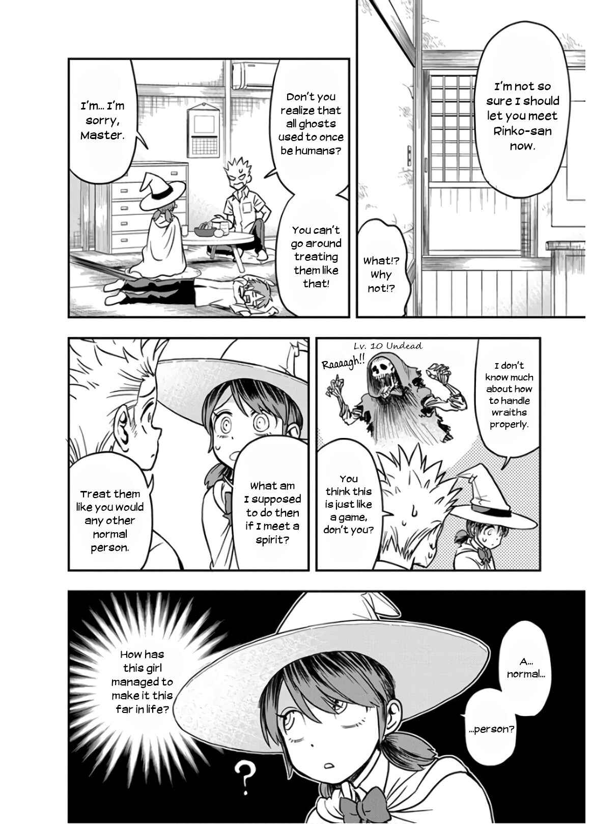 Page 14 Chapter 18 Ikenai Kanojo no Otetsudai