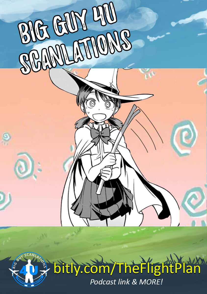 Page 17 Chapter 18 Ikenai Kanojo no Otetsudai